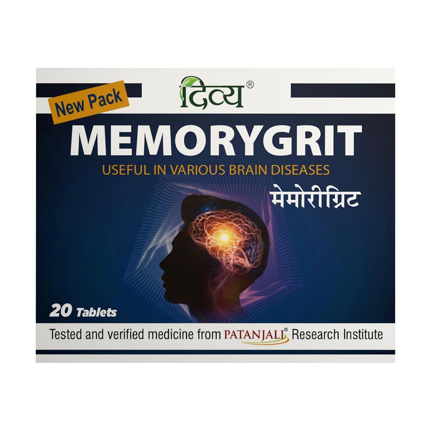 Patanjali Divya Memorygrit Tablets For Memory Focus Mental Clarity Brain Support Daily Supplement Pack Of 1 20 Tablets
Patanjali Divya Memorygrit Tablets For Memory Focus Mental Clarity Brain Support Daily Supplement Pack Of 1 20 Tablets