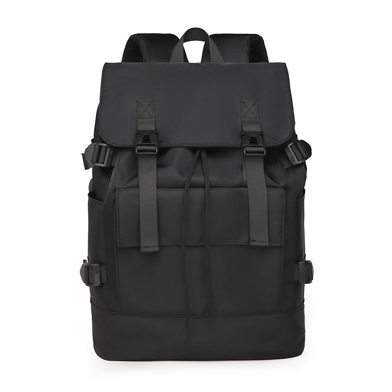 Li Shen Flip-Top Business Laptop Backpack
Li Shen Flip-Top Business Laptop Backpack