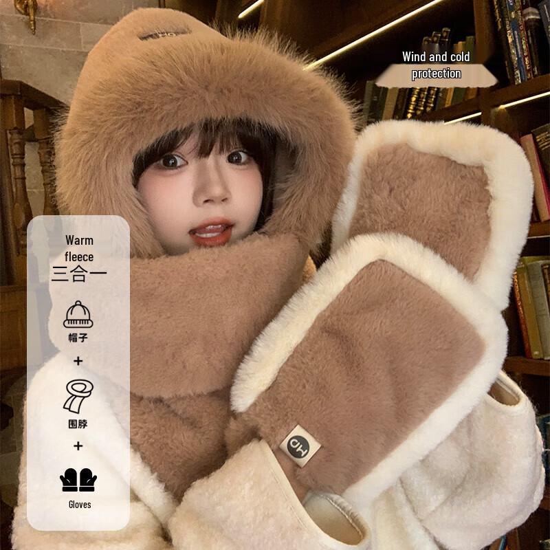 Cute Bear Plush Hooded Scarf & Mitten Set
Cute Bear Plush Hooded Scarf & Mitten Set