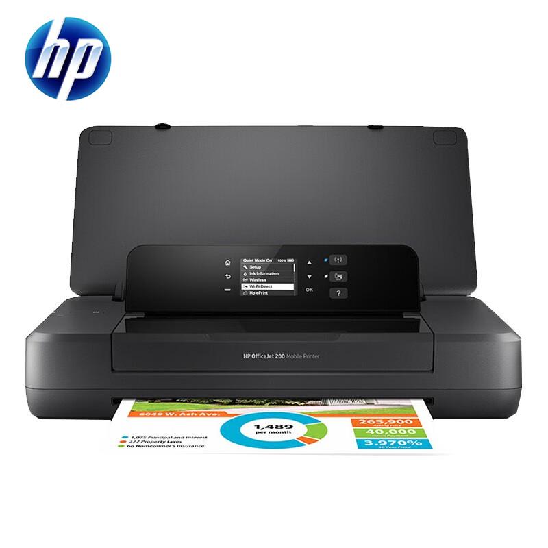HP OfficeJet 200 Portable Color Mobile Printer CN plug (adapter included)
HP OfficeJet 200 Portable Color Mobile Printer CN plug (adapter included)
