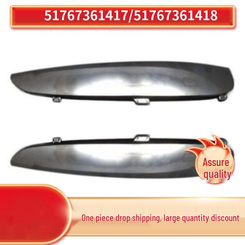 BMW X6 F16 Fender Trim in Cerium Gold - 51767361417/51767361418 Left Fender Trim
BMW X6 F16 Fender Trim in Cerium Gold - 51767361417/51767361418 Left Fender Trim