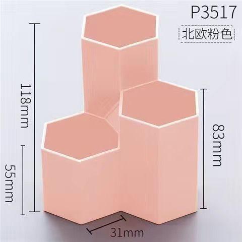 1pcs Large capacity pen holder storage box, office desktop stationery pen holder, modern minimalist student supplies
1pcs Large capacity pen holder storage box, office desktop stationery pen holder, modern minimalist student supplies