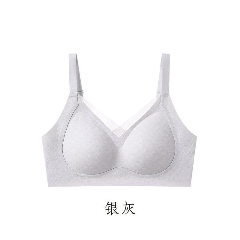 Lift the fixed cup comfortably and gather the seamless underwear for women with large breasts and small breasts. Anti-sagging thin bra 2XL
Lift the fixed cup comfortably and gather the seamless underwear for women with large breasts and small breasts. Anti-sagging thin bra 2XL