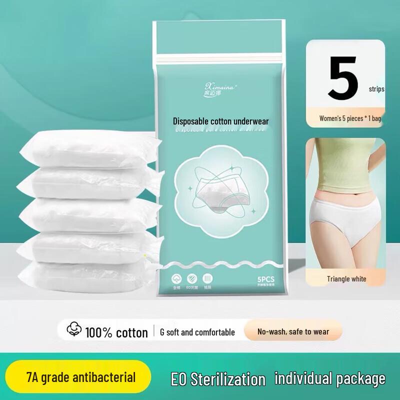 Women s Sterilized Disposable Travel Underwear XL
Women s Sterilized Disposable Travel Underwear XL