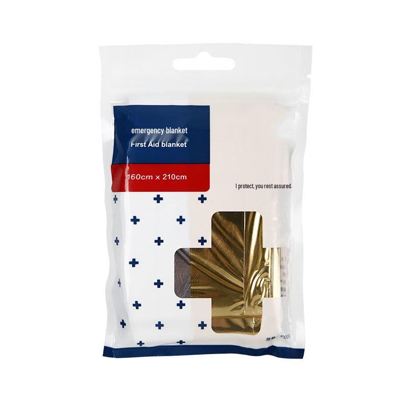 Emergency Thermal Survival Blanket 2.1m*1.6m
Emergency Thermal Survival Blanket 2.1m*1.6m