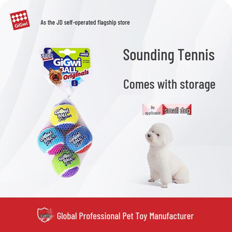GiGwi Interactive Squeaky Chew Dog Balls
GiGwi Interactive Squeaky Chew Dog Balls