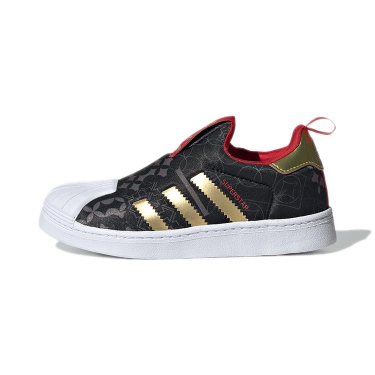 Adidas Originals SUPERSTAR 360 C Comfortable Anti Kick Abrasion Resistant Anti Kick And Abrasion Resistant Low top GX6339 32
Adidas Originals SUPERSTAR 360 C Comfortable Anti Kick Abrasion Resistant Anti Kick And Abrasion Resistant Low top GX6339 32