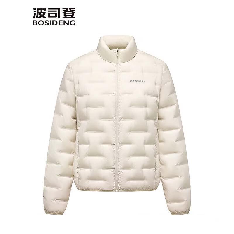 BOSIDENG B260135034 Windproof Goose Down Jacket 170/92A
BOSIDENG B260135034 Windproof Goose Down Jacket 170/92A
