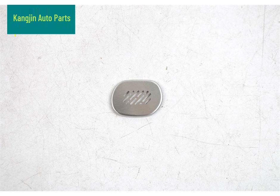 2026 Runpao A10 Stainless Steel Driver s Trunk Speaker Cover
2026 Runpao A10 Stainless Steel Driver s Trunk Speaker Cover