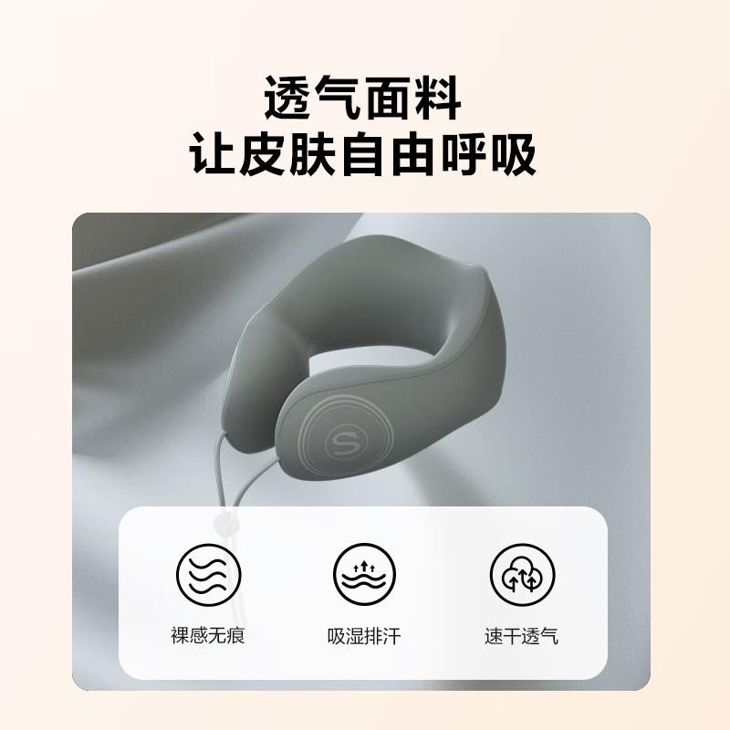 SKG N1 Deluxe Neck Massager Pillow
SKG N1 Deluxe Neck Massager Pillow