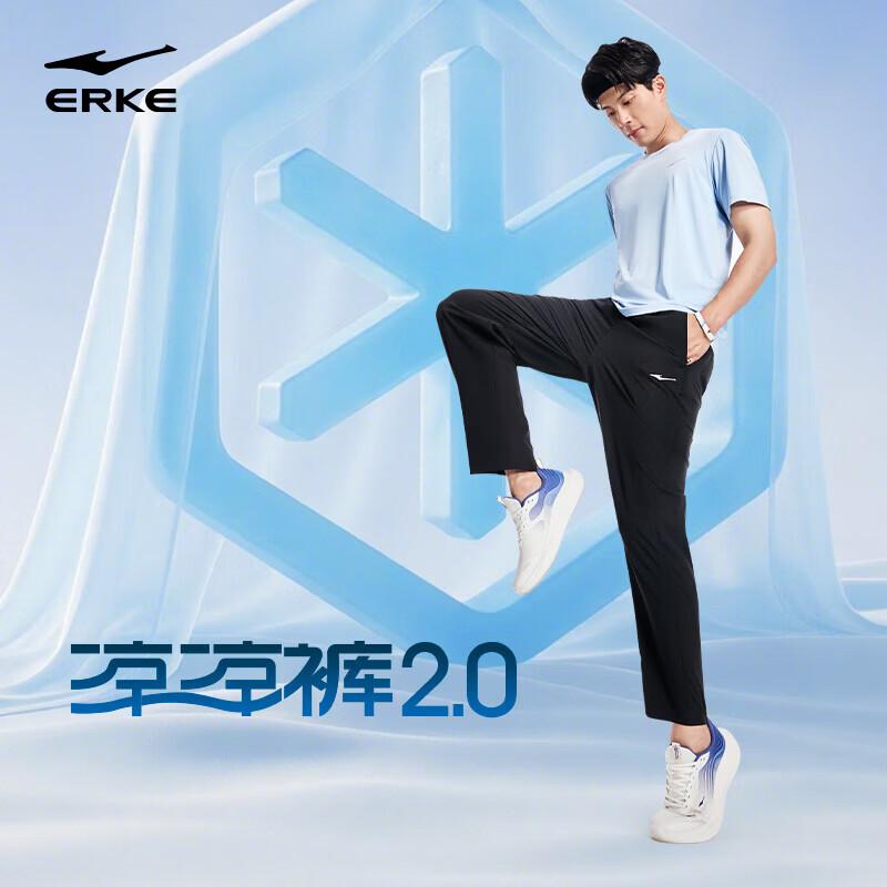 Erke Men s Straight Fit Ice-Cool Sports Pants L
Erke Men s Straight Fit Ice-Cool Sports Pants L