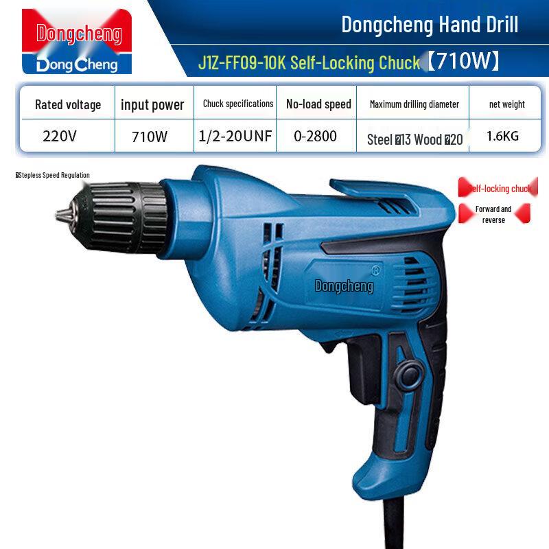 Dongcheng 710W Corded Electric Drill & Screwdriver CN plug (adapter included)
Dongcheng 710W Corded Electric Drill & Screwdriver CN plug (adapter included)