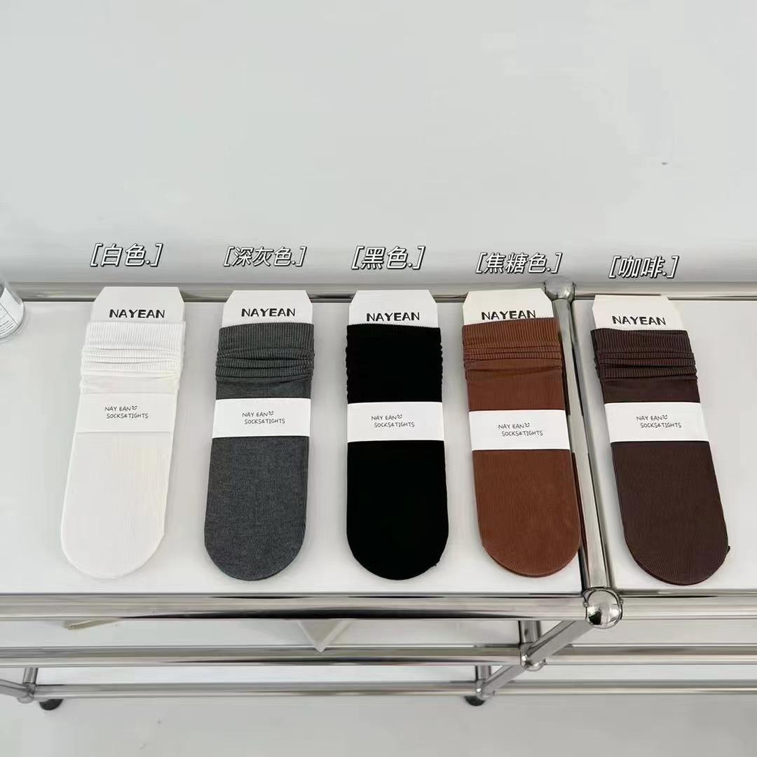 Pure Cotton Stacking Socks Parent-Child Solid Color High Rubber Band Elastic Dad Shoes Medium Tube Socks Parent-Child Wear One size fits all чорний
Pure Cotton Stacking Socks Parent-Child Solid Color High Rubber Band Elastic Dad Shoes Medium Tube Socks Parent-Child Wear One size fits all чорний