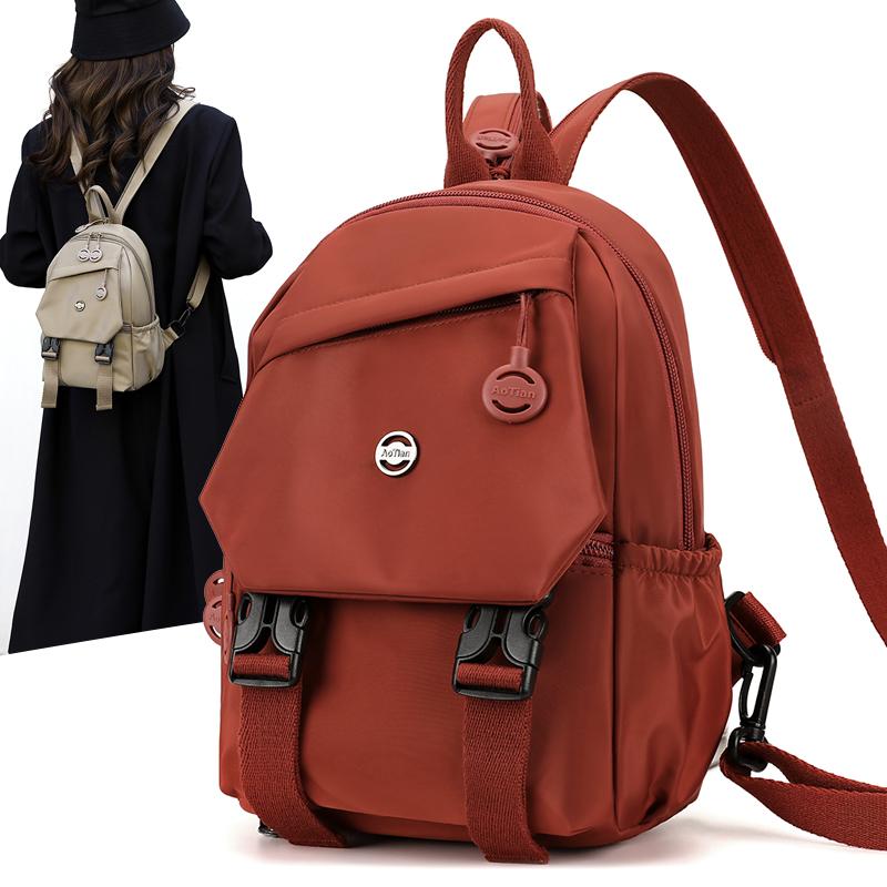 Oxford Multifunctional Chest Bag Student Backpack Women Solid Color Shouder Bag рожевий
Oxford Multifunctional Chest Bag Student Backpack Women Solid Color Shouder Bag рожевий