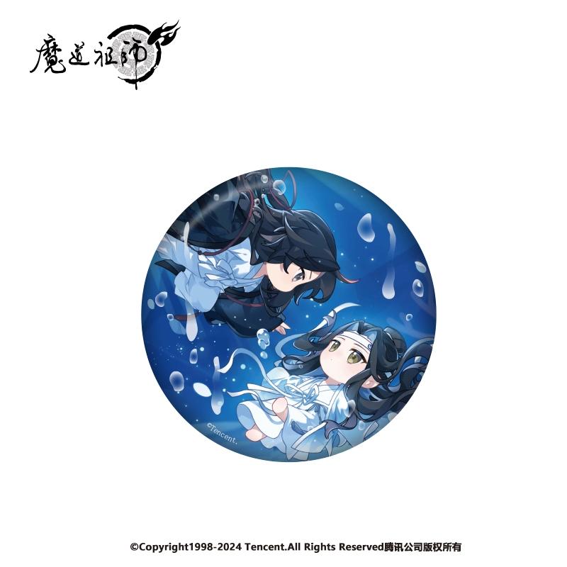 Sunsyea MDZS Mo Dao Zu Shi Official Merch ZXC Theme Series Wei Wuxian Lan Wangji Badge Acrylic Stand Quicksand Ornament
Sunsyea MDZS Mo Dao Zu Shi Official Merch ZXC Theme Series Wei Wuxian Lan Wangji Badge Acrylic Stand Quicksand Ornament