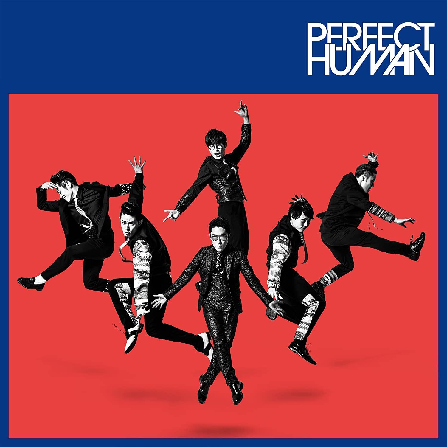 CD RADIO FISH - Radio Fish - Perfect Human Type-A ( YRCN95257 Japan ObiJapanese Pop/Rock Used
CD RADIO FISH - Radio Fish - Perfect Human Type-A ( YRCN95257 Japan ObiJapanese Pop/Rock Used