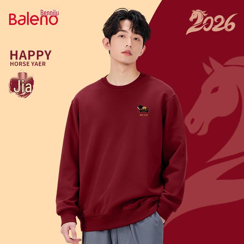 Baleno Men s Loose Fit Round Neck Sweatshirt M
Baleno Men s Loose Fit Round Neck Sweatshirt M