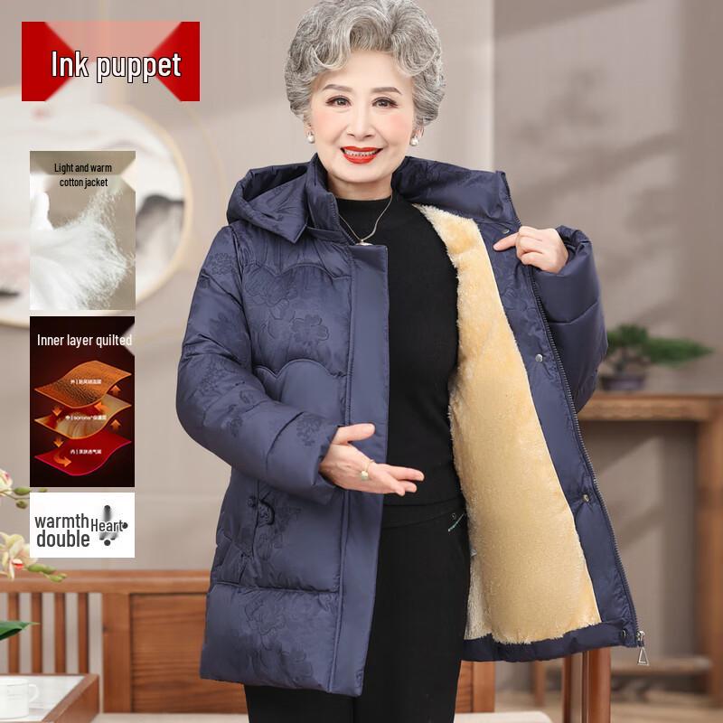 Женское элегантное зимнее стеганое пальто с капюшоном 5XL
Женское элегантное зимнее стеганое пальто с капюшоном 5XL