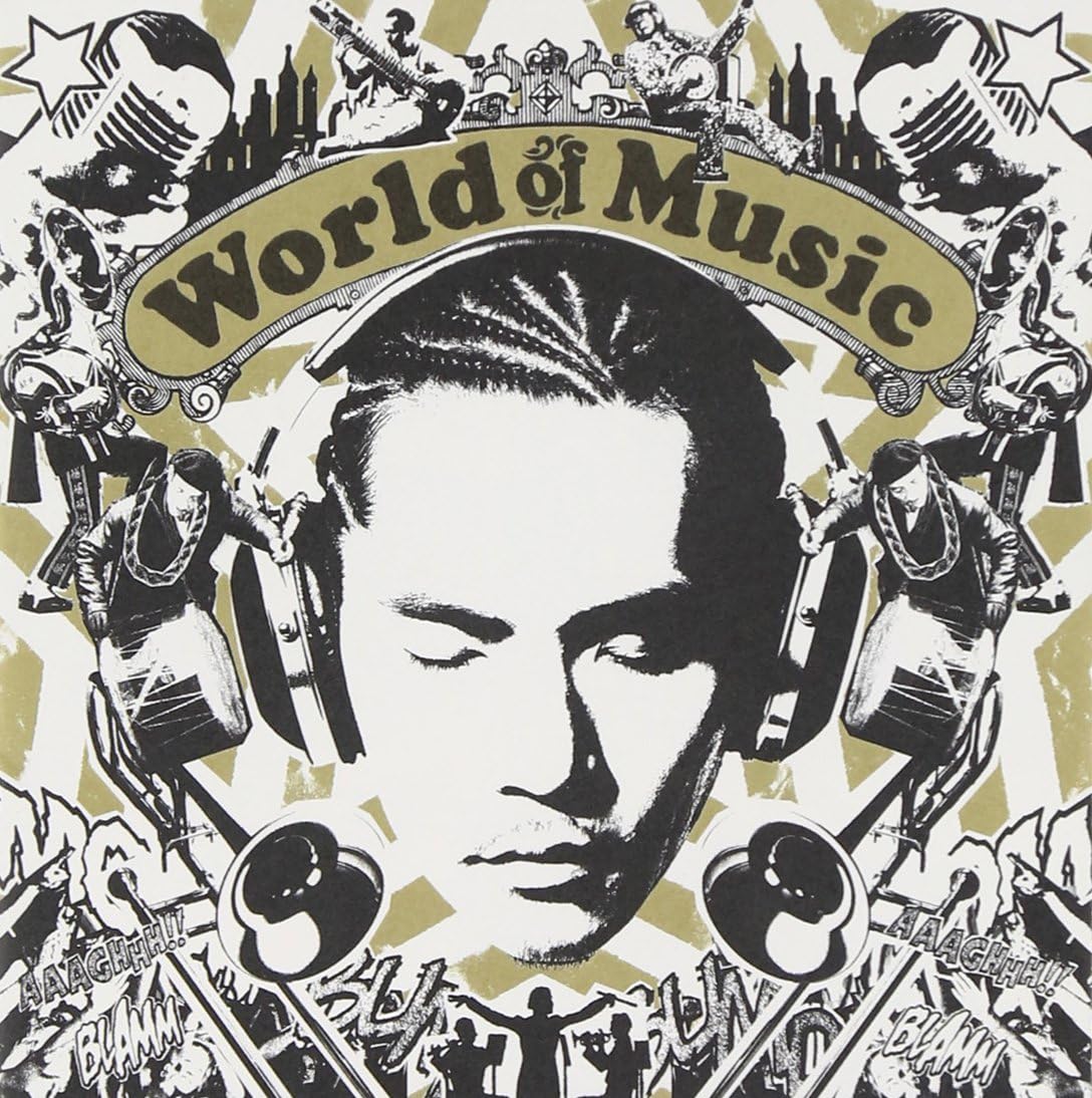 CD ZEEBRA World Of Music PCCA02550PROMO Pony Canyon 2007 Japan ObiJapanese Club Dance Used
CD ZEEBRA World Of Music PCCA02550PROMO Pony Canyon 2007 Japan ObiJapanese Club Dance Used