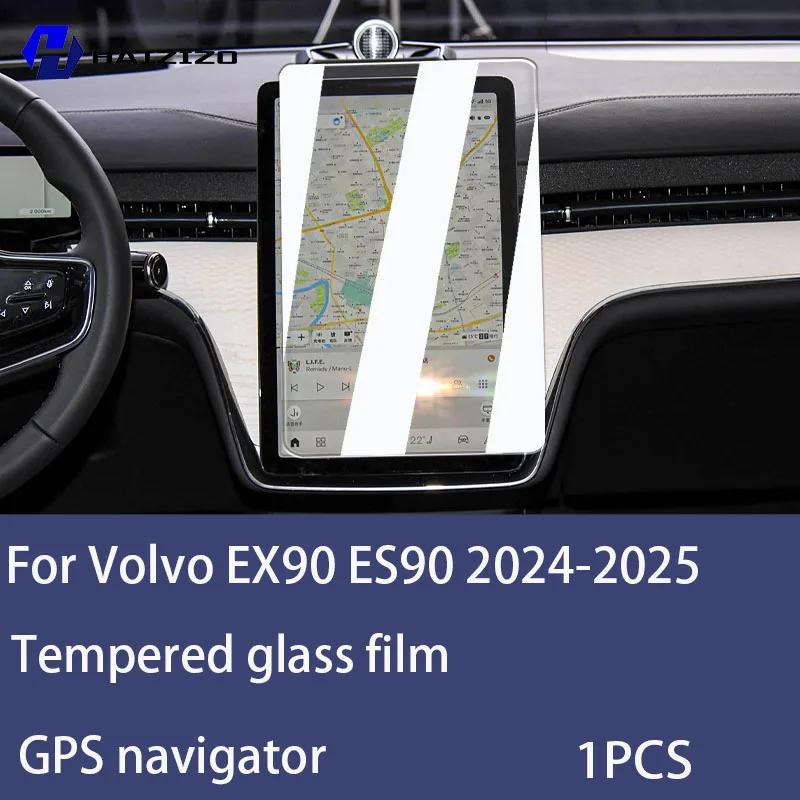 For Volvo EX90 ES90 2024-2025 Tempered Glass Car Navigation Screen Protector Film Dashboard Monitor Screen Protective Film refit High definition
For Volvo EX90 ES90 2024-2025 Tempered Glass Car Navigation Screen Protector Film Dashboard Monitor Screen Protective Film refit High definition