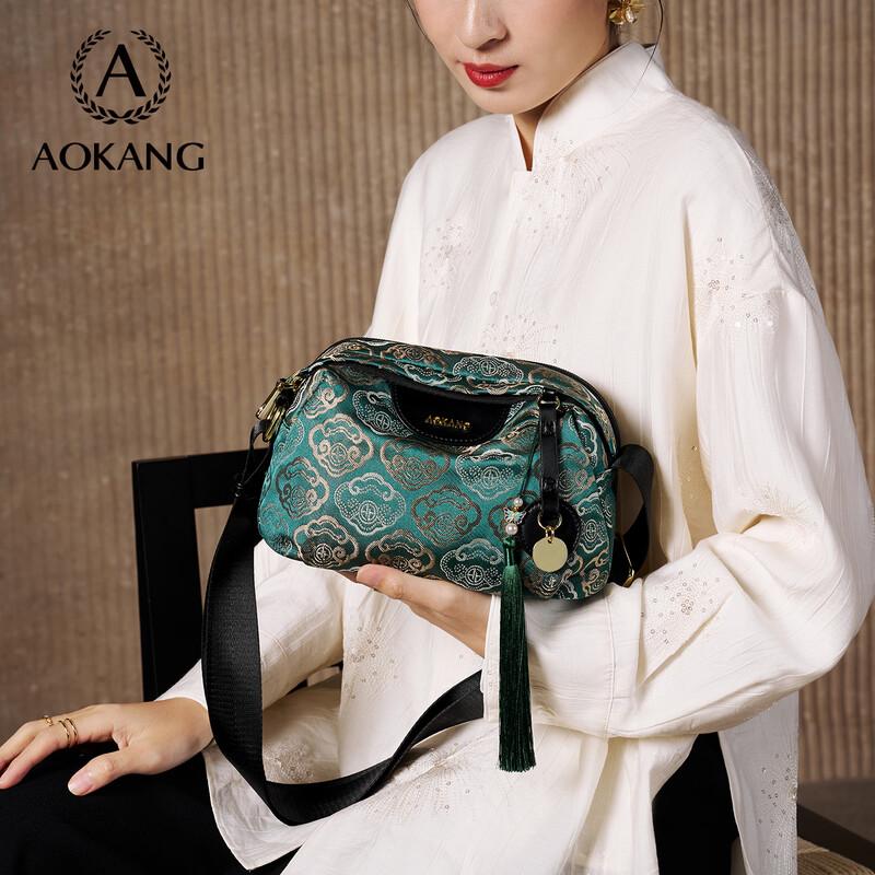 Aokang Women s Chinese Style Embroidered Crossbody Bag
Aokang Women s Chinese Style Embroidered Crossbody Bag