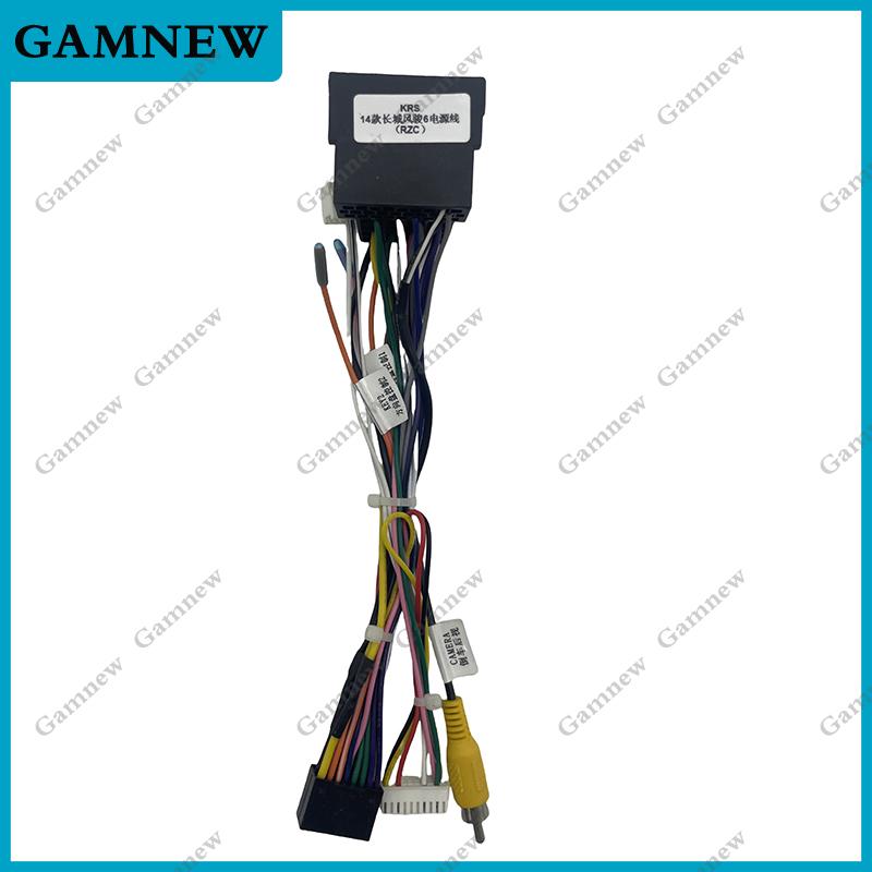 Car 16pin Wiring Harness Adapter Canbus Box Decode Android Radio Power Cabler For Great Wall Wingle Steed 6 GRW-RZ-02 Only Cable
Car 16pin Wiring Harness Adapter Canbus Box Decode Android Radio Power Cabler For Great Wall Wingle Steed 6 GRW-RZ-02 Only Cable
