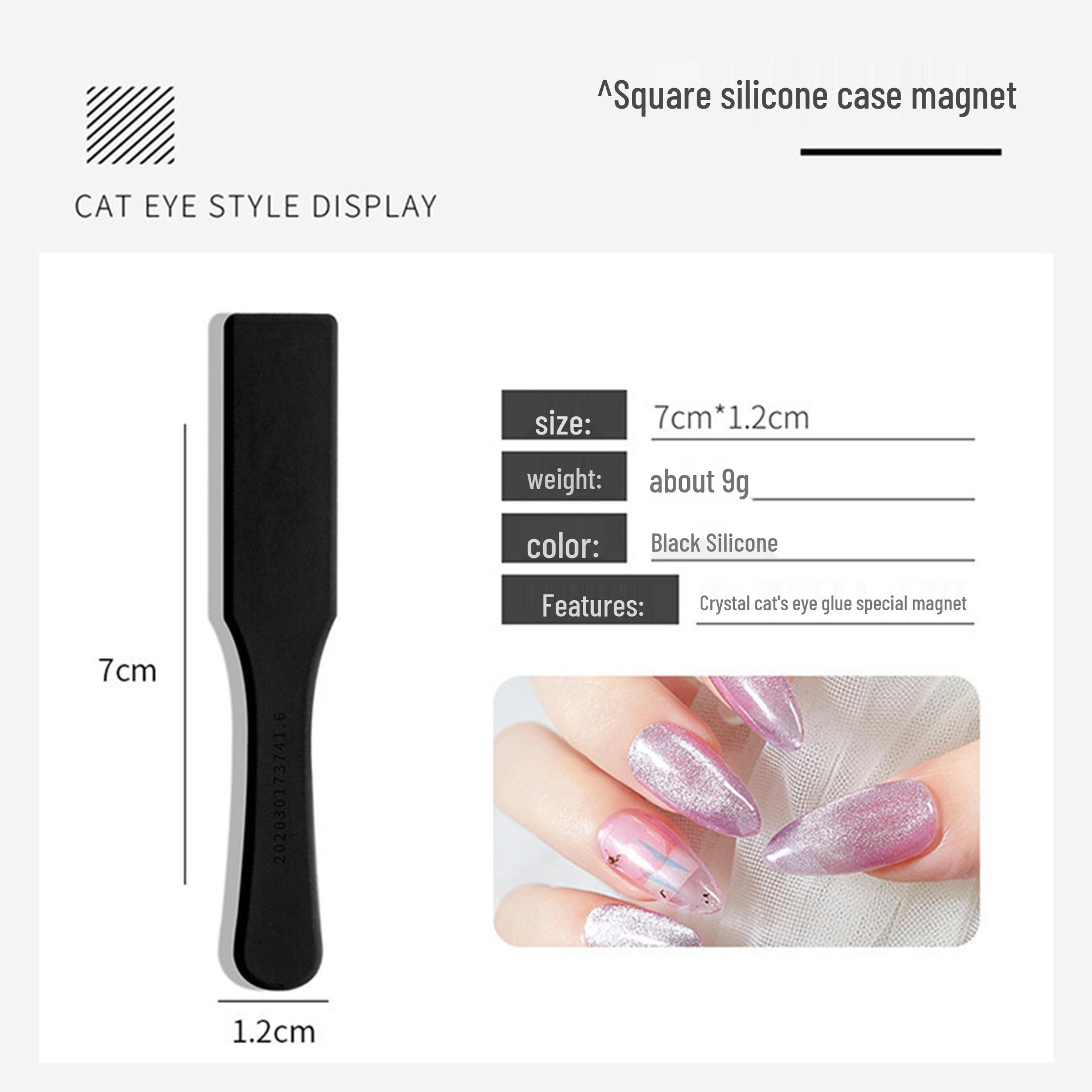 Суперсильный магнит для кошачьего глаза для гель-лака
Суперсильный магнит для кошачьего глаза для гель-лака
