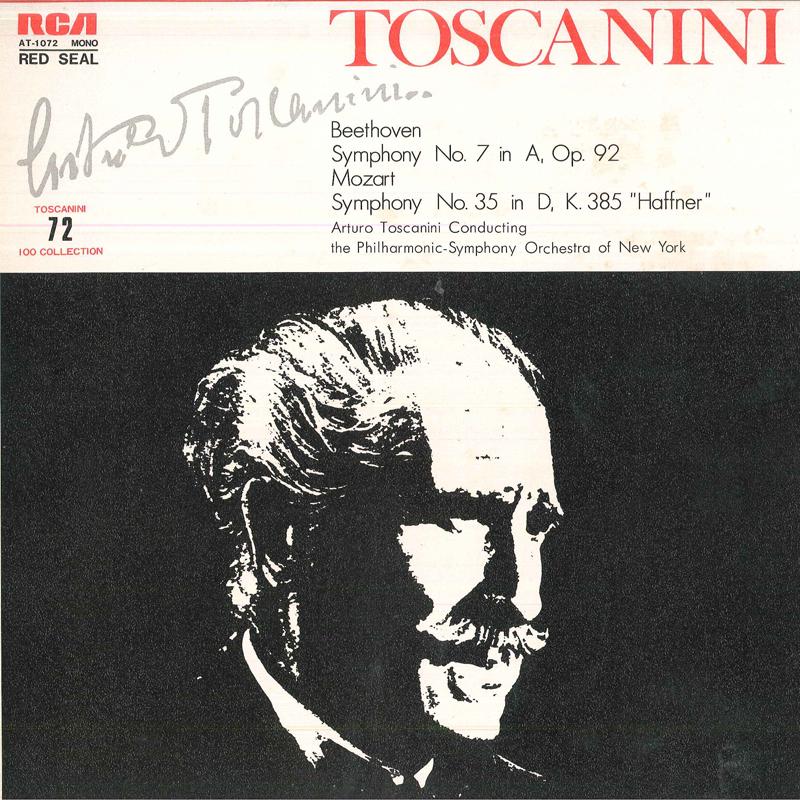 LP Record - Beethoven: Symphony No. 7 / Mozart: AT1072 RCA Japan Classical Used
LP Record - Beethoven: Symphony No. 7 / Mozart: AT1072 RCA Japan Classical Used