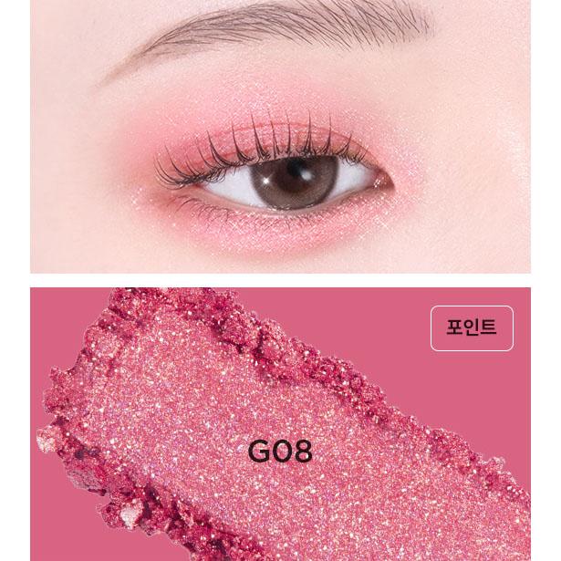 TIRTIR Air Slick Pocket Eyeshadow GLITTER (8 Colors) G08 Cherry Balm
TIRTIR Air Slick Pocket Eyeshadow GLITTER (8 Colors) G08 Cherry Balm