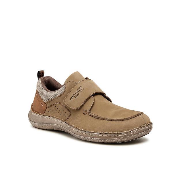 Полуботинки Rieker 03058-64 коричневый 42
Полуботинки Rieker 03058-64 коричневый 42