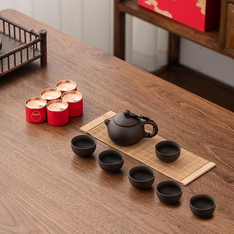 Prosperity Ceramic Tea Gift Set - PZL-305
Prosperity Ceramic Tea Gift Set - PZL-305