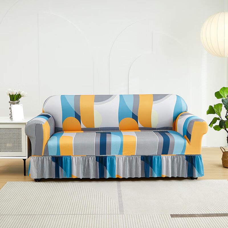 Universal Stretch Sofa Slipcover Four-seater (235-300cm)
Universal Stretch Sofa Slipcover Four-seater (235-300cm)