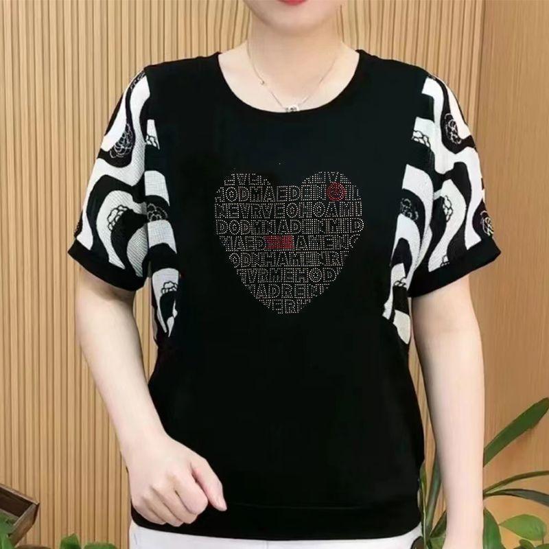 Summer short-sleeved t-shirt small shirt fashionable loose and thin large size women s new summer top 4XL
Summer short-sleeved t-shirt small shirt fashionable loose and thin large size women s new summer top 4XL