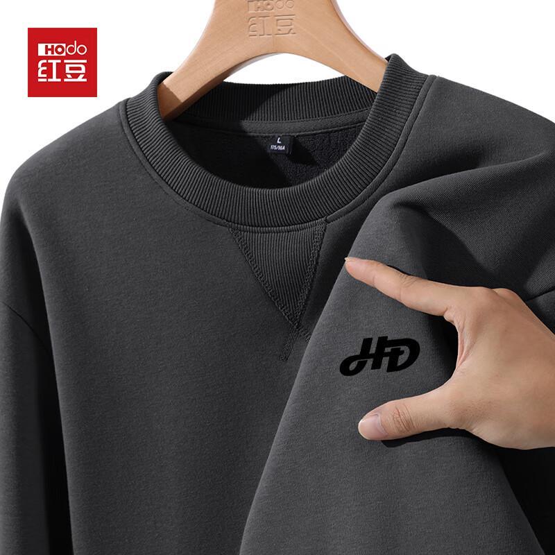 Hodo Men s Thickened Fleece Sweatshirt 2XL
Hodo Men s Thickened Fleece Sweatshirt 2XL