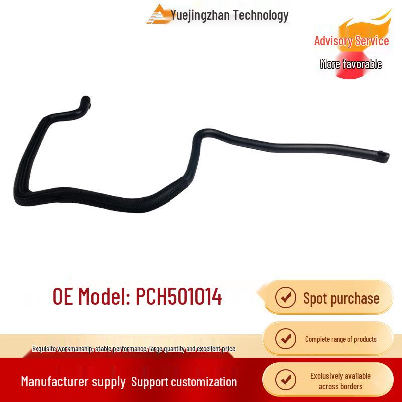 PCH501014 Radiator Hose GL2526 for Land Rover Range Rover Other
PCH501014 Radiator Hose GL2526 for Land Rover Range Rover Other