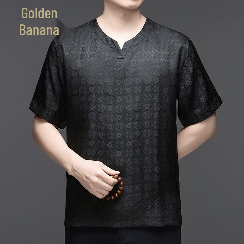 Men s Luxury Mulberry Silk V-Neck T-Shirt XL
Men s Luxury Mulberry Silk V-Neck T-Shirt XL