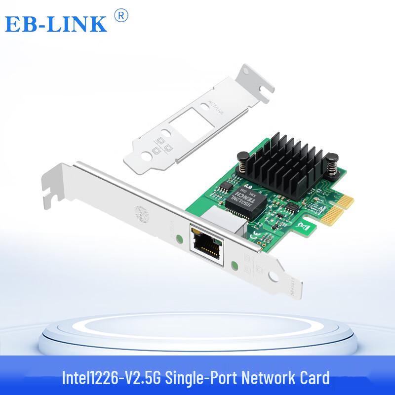 Мережева карта EB-LINK Intel I226 PCIe 2.5G Ethernet (версія CN)
Мережева карта EB-LINK Intel I226 PCIe 2.5G Ethernet (версія CN)
