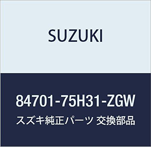 SUZUKI Genuine Parts Mirror Assi Outrear View Light (Rose) Lapin Model Number 84701-75H31-ZGW
SUZUKI Genuine Parts Mirror Assi Outrear View Light (Rose) Lapin Model Number 84701-75H31-ZGW
