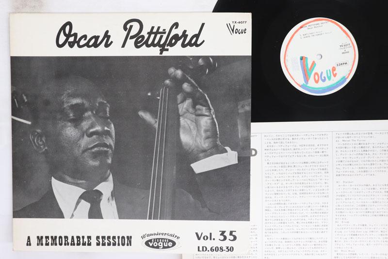 LP Record OSCAR PETTIFORD A Memorable Session YX6077 DISQUES VOGUE Japan Jazz Used
LP Record OSCAR PETTIFORD A Memorable Session YX6077 DISQUES VOGUE Japan Jazz Used