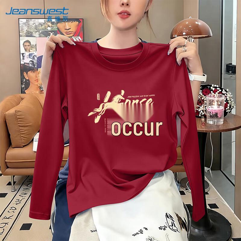 Jeanswest Women s Year of the Horse Long Sleeve T-Shirt M
Jeanswest Women s Year of the Horse Long Sleeve T-Shirt M