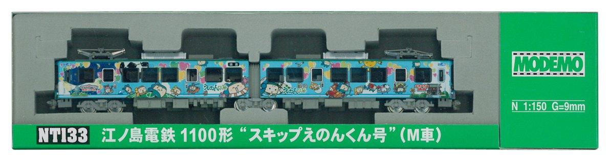N gauge NT133 Enoshima Electric Railway 1100 Series Skip Enon-kun (M car)
N gauge NT133 Enoshima Electric Railway 1100 Series Skip Enon-kun (M car)