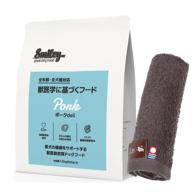 Smiley Домашняя свинина Дели Корм для собак, 1,5 кг (Включает Бесплатное Оригинальное Полотенце для Рук Имабари) - Цвет полотенца мокко
Smiley Домашняя свинина Дели Корм для собак, 1,5 кг (Включает Бесплатное Оригинальное Полотенце для Рук Имабари) - Цвет полотенца мокко