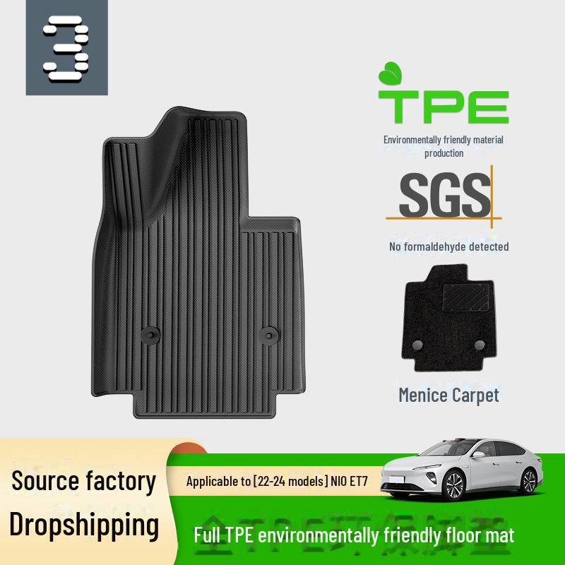 Коврики для автомобиля и багажника TPE для Weilai ET7 (Модели 22-24) - Прочный и устойчивый к грязи
Коврики для автомобиля и багажника TPE для Weilai ET7 (Модели 22-24) - Прочный и устойчивый к грязи