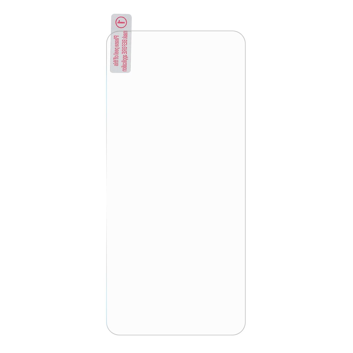 For Huawei Honor 9X (Global)/Y9 Prime 2019/vivo Z5x Anti-explosion Tempered Glass Screen Protector 0.25mm (Arc Edges) Type A
For Huawei Honor 9X (Global)/Y9 Prime 2019/vivo Z5x Anti-explosion Tempered Glass Screen Protector 0.25mm (Arc Edges) Type A