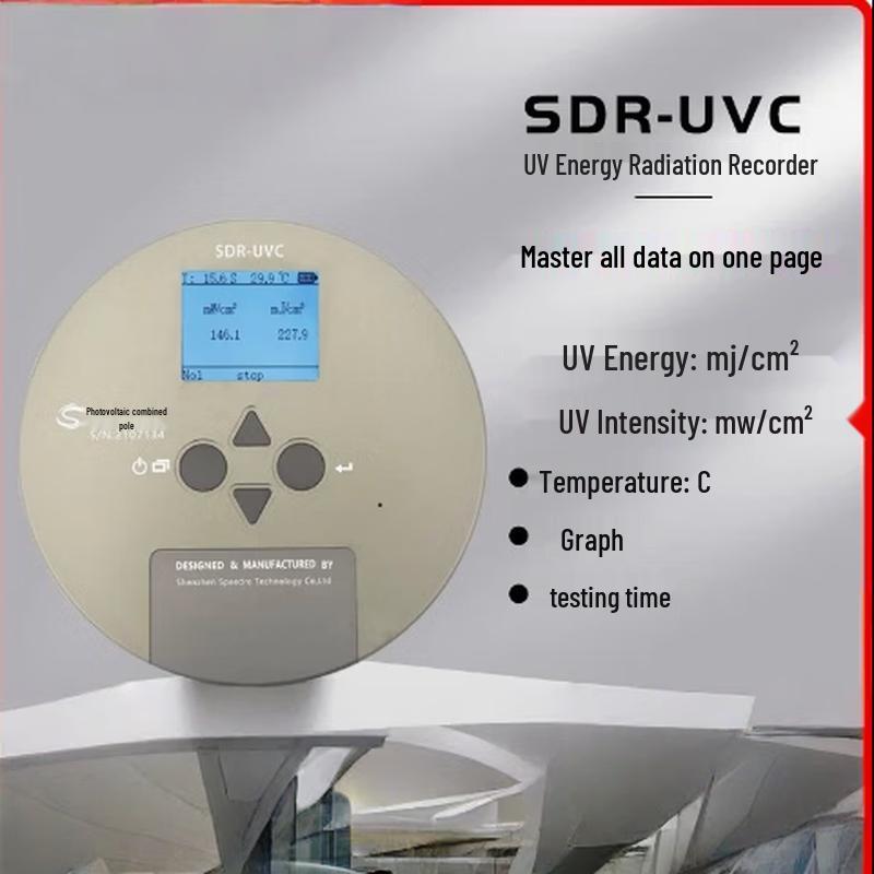 OEING UV Energy Meter
OEING UV Energy Meter