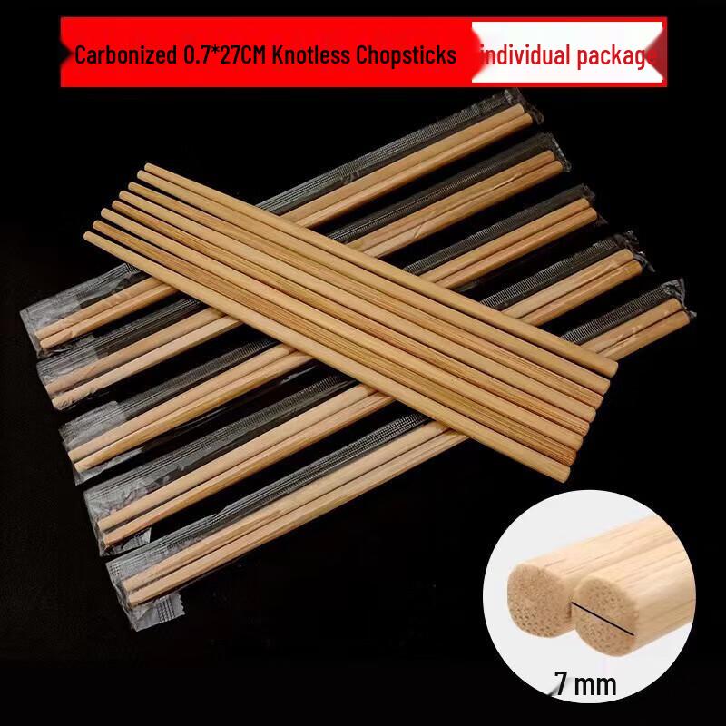 27cm Knotless Bamboo Disposable Chopsticks, 100 Pairs
27cm Knotless Bamboo Disposable Chopsticks, 100 Pairs