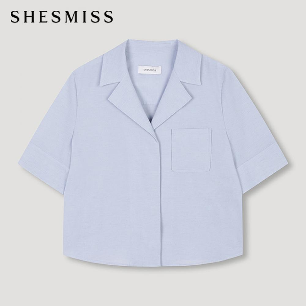 She S Miss Скрытый воротник на пуговицах Куртка с коротким рукавом Swwjkn21140 Ll light blue/55
She S Miss Скрытый воротник на пуговицах Куртка с коротким рукавом Swwjkn21140 Ll light blue/55