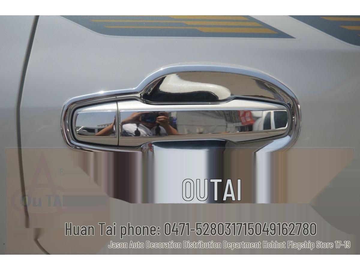 08-16 Toyota Land Cruiser LC200 Накладки на дверные ручки и чаши 16 No Hole Handle Set (8 pieces)
08-16 Toyota Land Cruiser LC200 Накладки на дверные ручки и чаши 16 No Hole Handle Set (8 pieces)
