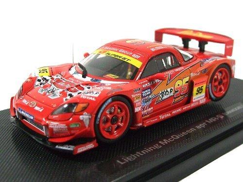 Lightning McQueen apr MR-S
Lightning McQueen apr MR-S