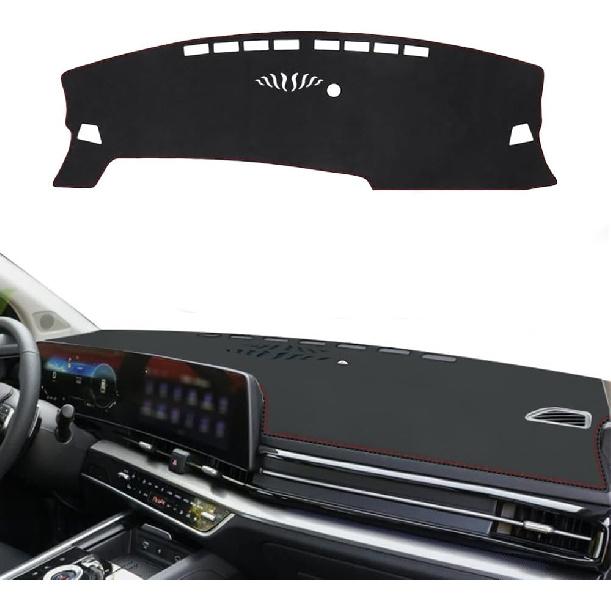 Dashboard Cover Compatible with Kia Sportage 2023 2024 2025,Leather Material Dash Board Mat,Interior Accessories to Protect Your Car Dashboard (Black Red line
Dashboard Cover Compatible with Kia Sportage 2023 2024 2025,Leather Material Dash Board Mat,Interior Accessories to Protect Your Car Dashboard (Black Red line